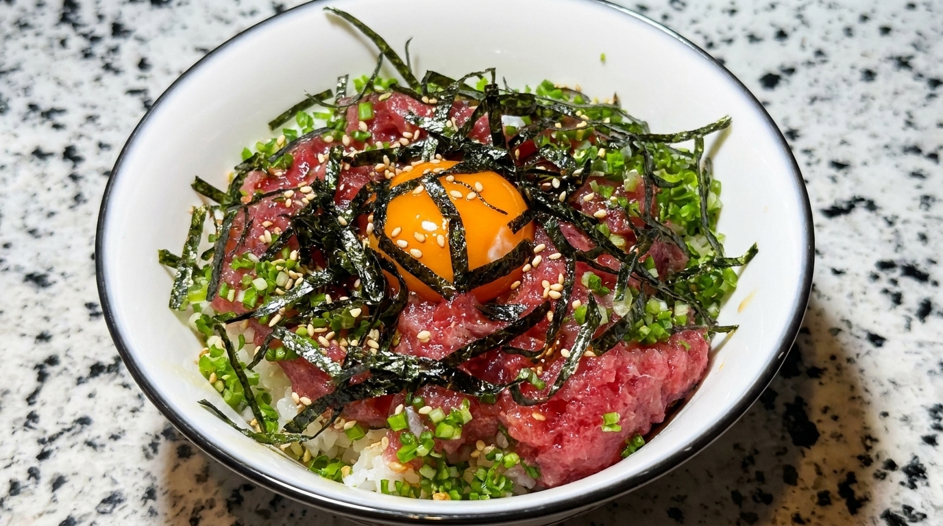 Negitoro Don: Thunfisch-Reisschüssel mit Frühlingszwiebeln