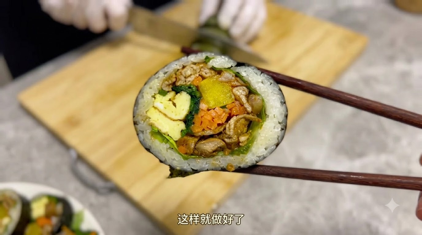 Korean BBQ Schweinefleisch Gimbap